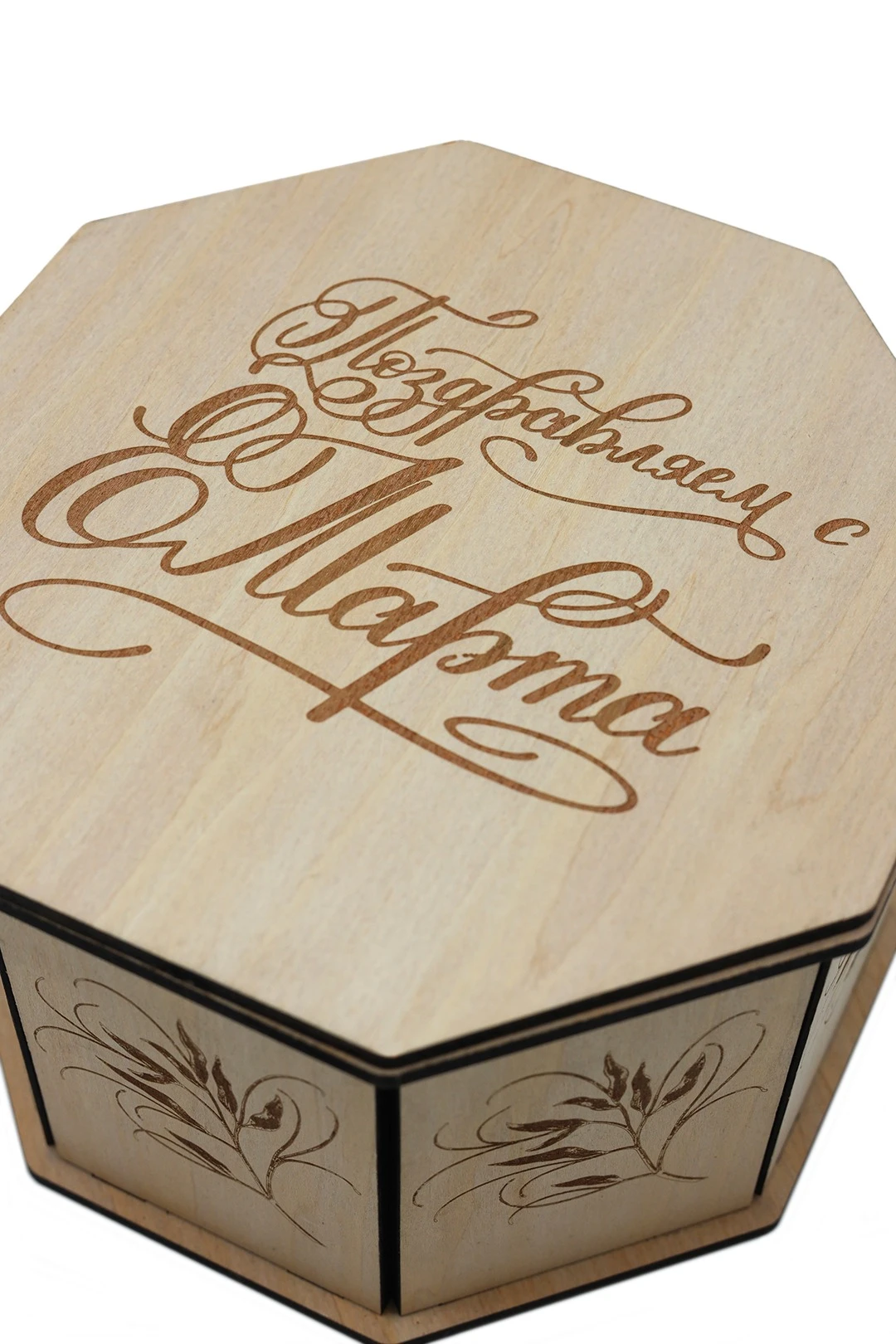 Коробка из фанеры с нанесением 160х160х95 мм#1