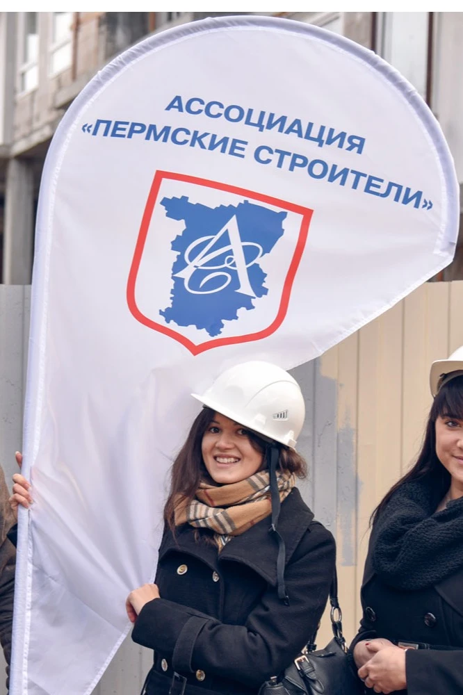 Флагшток Капля 2,1 м#3