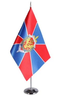 Купить флажок ФСБ РФ 15х22 см шелк