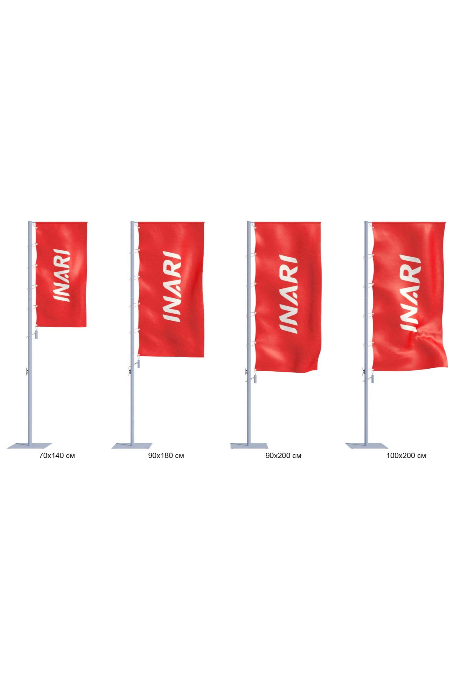 Флагшток Моби Универсал из алюминия 3 м#1 Флагшток Моби Универсал из алюминия 3 м#1