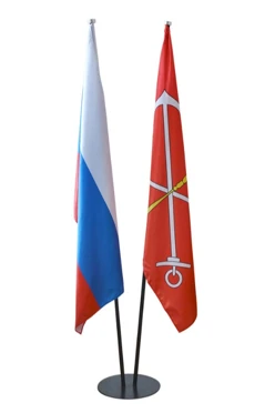 Купить флаги РФ и Санкт- Петербурга атлас 100х150 на металлической подставке 2,25м