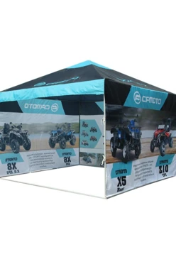 Купить шатёр для промоакции и торговли (без козырька) 3х3 м Купить шатёр для промоакции и торговли (без козырька) 3х3 м