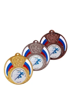 Медаль металлическая МК297 50мм с шильдом 25мм#1