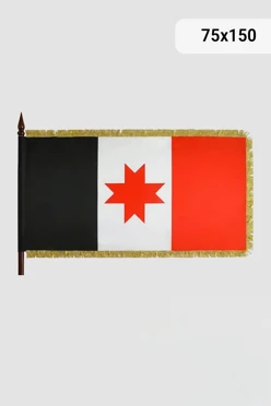 Купить знамя Удмуртской Республики печатное