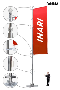 Купить флагшток из нержавейки с закрытым механизмом 10 м