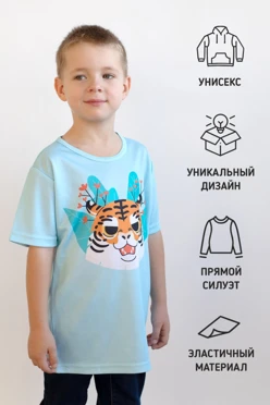 Футболка Гэлэкси детская с полной запечаткой (полиэстер)#1