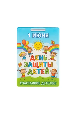 Медаль из акрила АК6040 Прямоугольник 60х43 мм с печатью#1