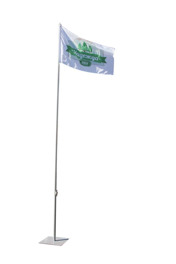 Флагшток Моби Универсал из алюминия 3 м#4 Флагшток Моби Универсал из алюминия 3 м#4