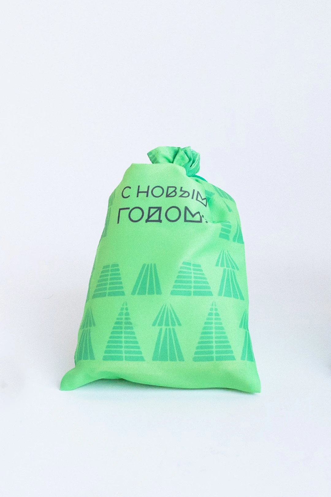 Купить мешочек с полной запечаткой 20х30 см, крепление кулисы на расстоянии от верхнего края "New Year’s"