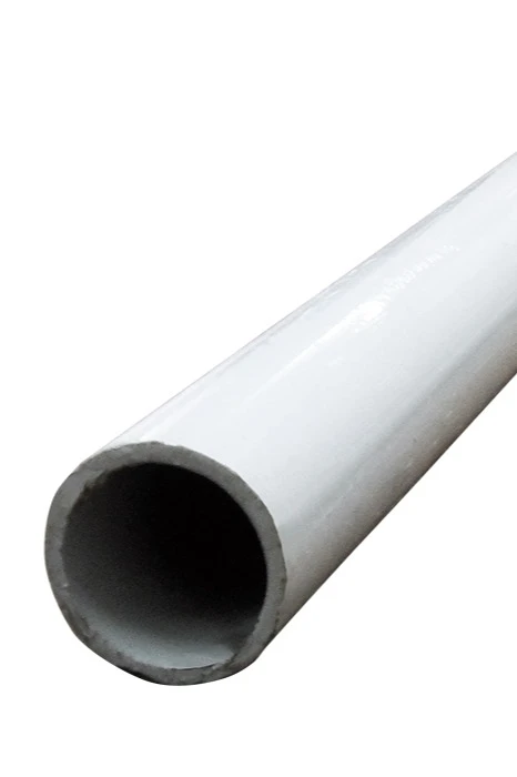 Древко металлическое 2 м, Ø 20 мм#1 Древко металлическое 2 м, Ø 20 мм#1