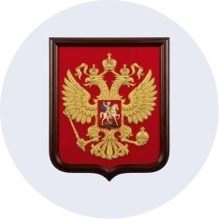 Гербы РФ