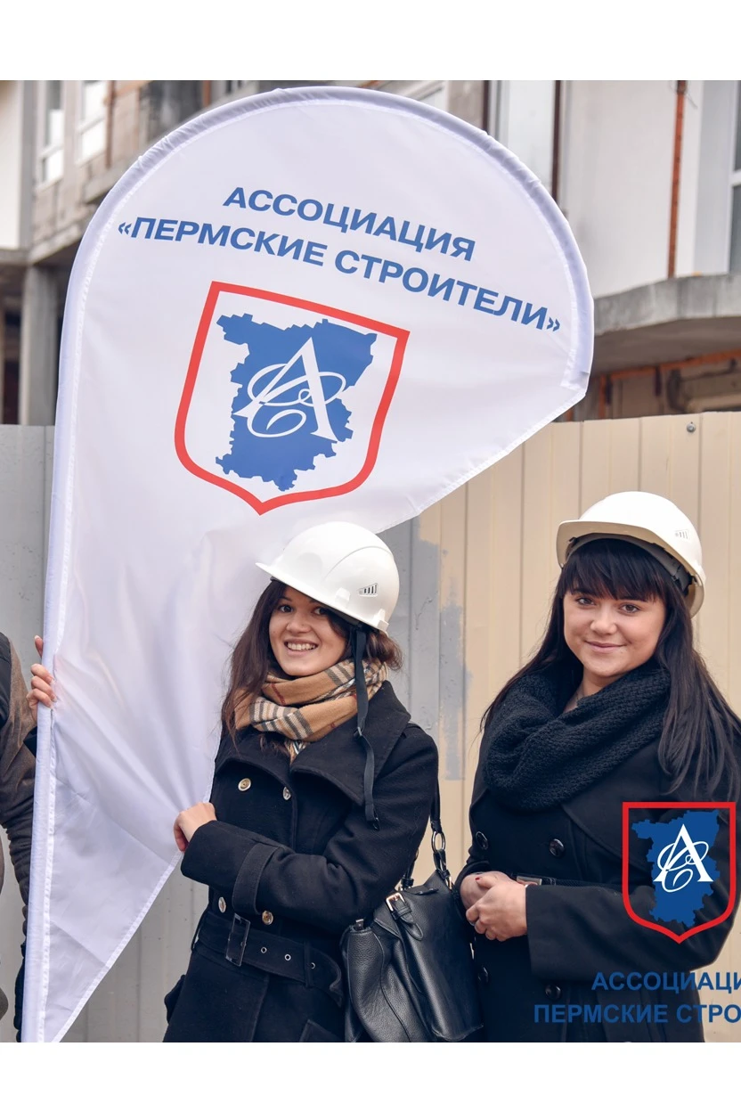 Арендовать флагшток Капля с основанием квадрат Арендовать флагшток Капля с основанием квадрат