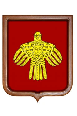 Купить Герб Республики Коми 53х61 см печатный светлая рама