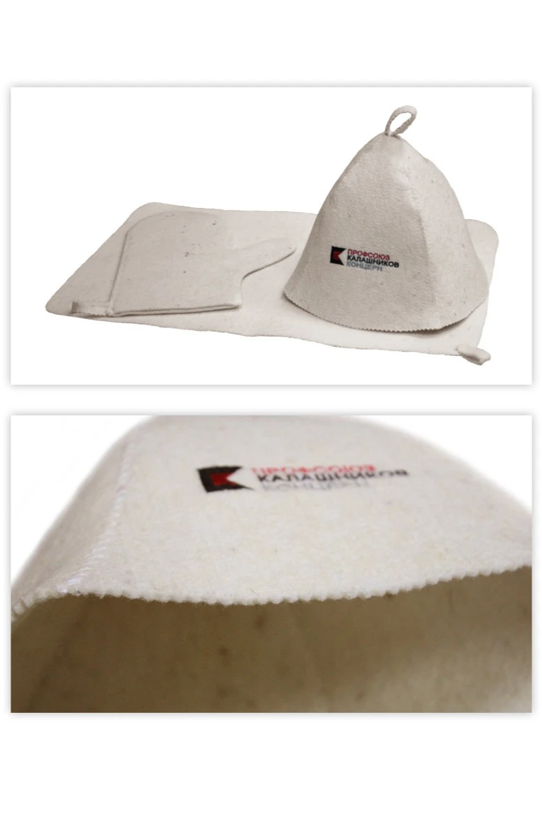 Набор Тройка однотонный "Kalashnikov Trade Union Concern"#1