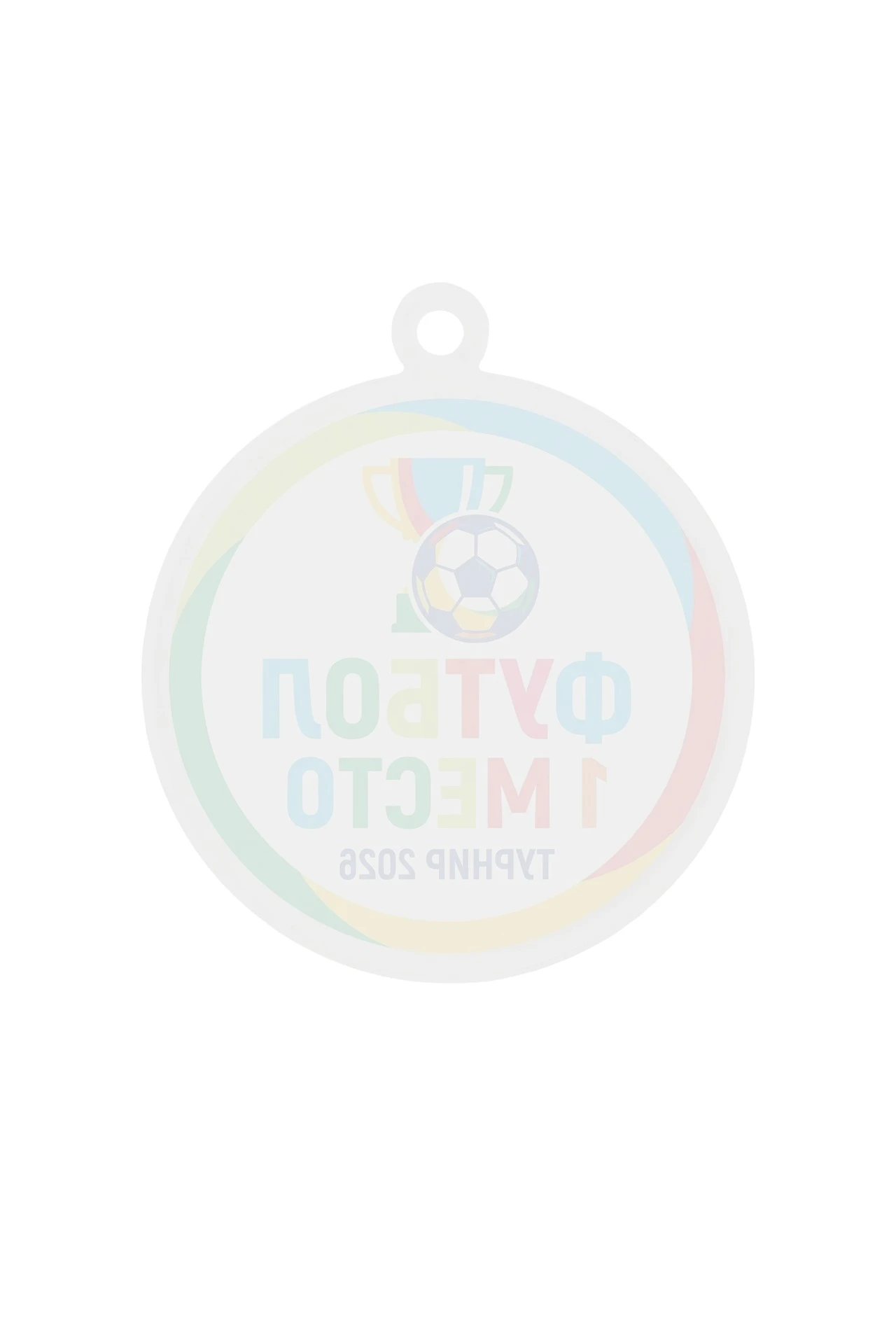 Медаль из акрила АК5029 Круг 50 мм с УФ печатью "Football tournament"#1