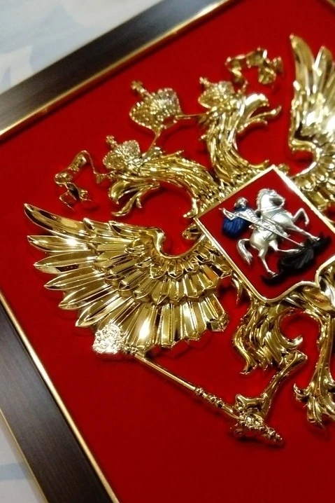 Гербовое панно РФ 40х42 см, барельеф, металлонапыление#1 Гербовое панно РФ 40х42 см, барельеф, металлонапыление#1