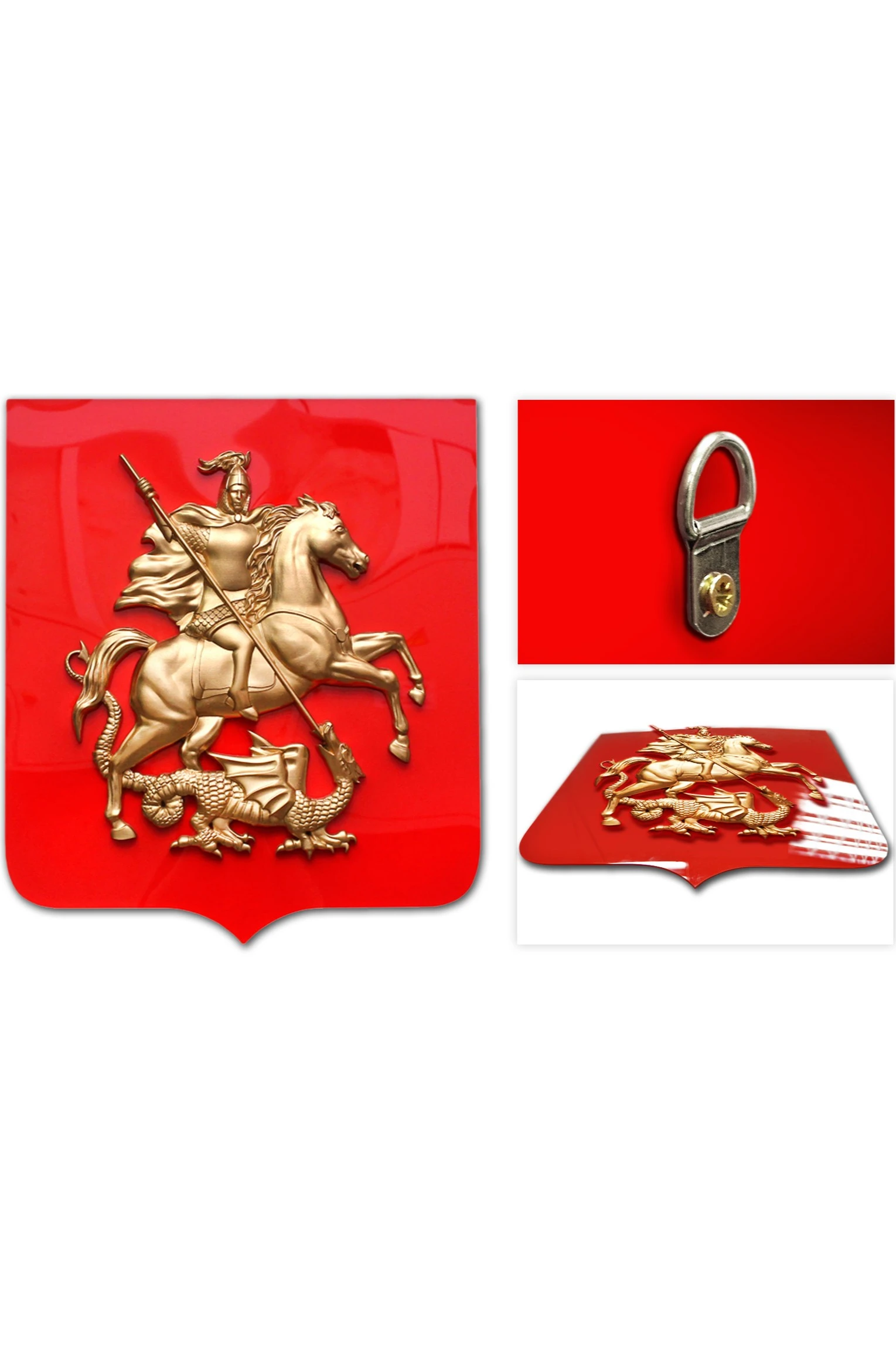 Купить Герб Москвы размер 40х48 см барельеф щит пластик краска