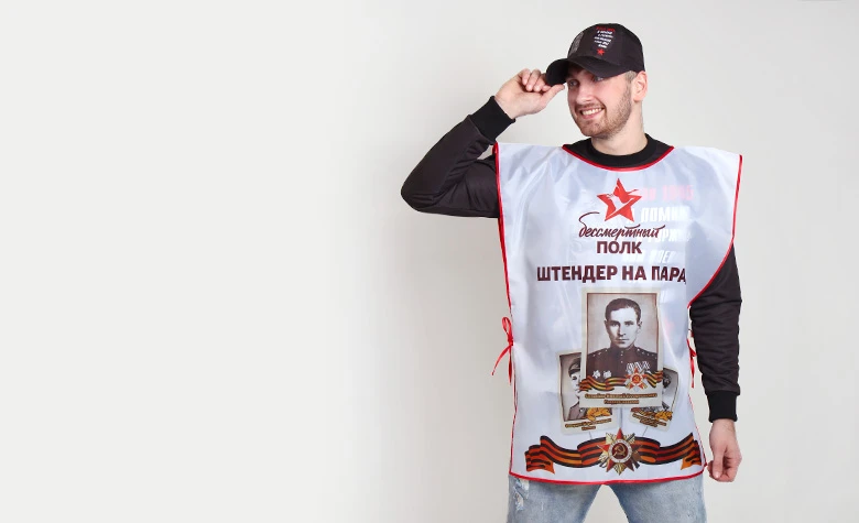 INARI - Производственная компания | INARI