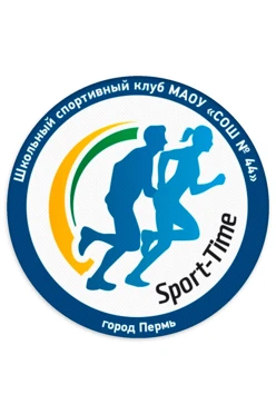 Купить Шеврон Круг печатный из габардина 7х7 см "Sport Time"