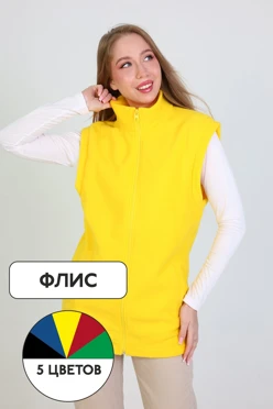 Купить жилет Браво флисовый взрослый без капюшона