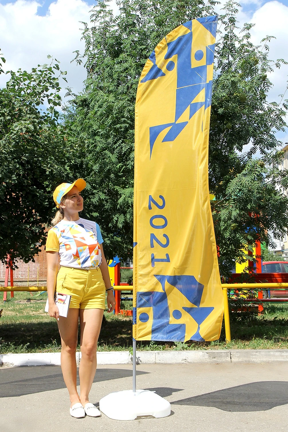 Флагшток Флекс 2,5 м#3