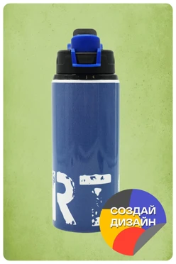 Купить бутылку Спорт 600 мл, с нанесением