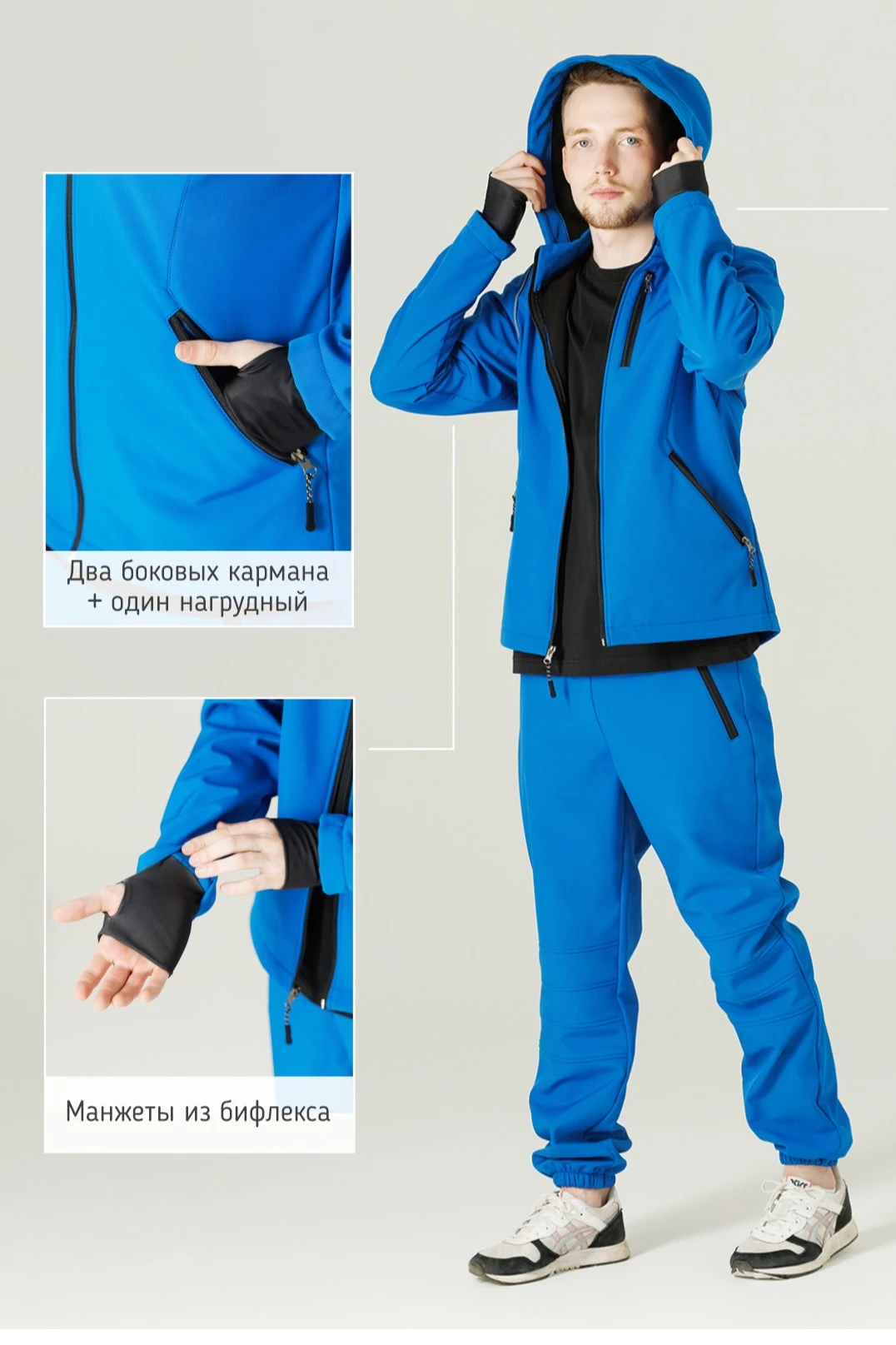 Ветровка Форест из софтшелла унисекс, однотонная#2