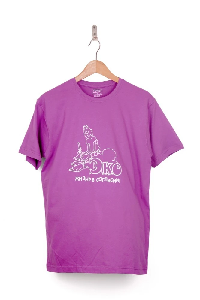 Футболка Премиум женская (Modern), однотонная "Eco"#1 Футболка Премиум женская (Modern), однотонная "Eco"#1