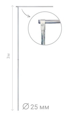 Купить флагшток Бриз Эконом 3 м