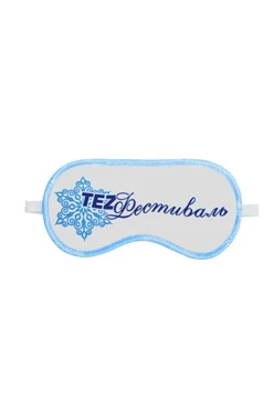 Маска для сна Дрим "Tez Фестиваль"