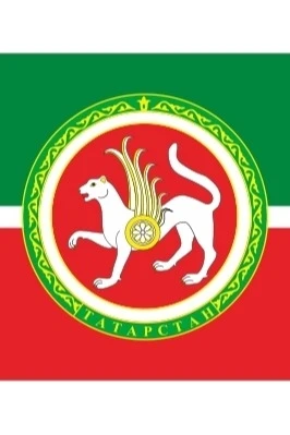 Флаг Татарстана#13