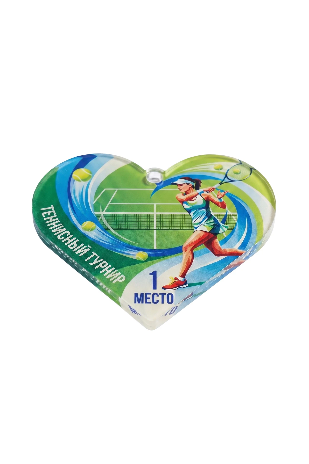 Купить медаль из акрила АК5035 Сердце 50 мм с печатью "Tennis tournament"