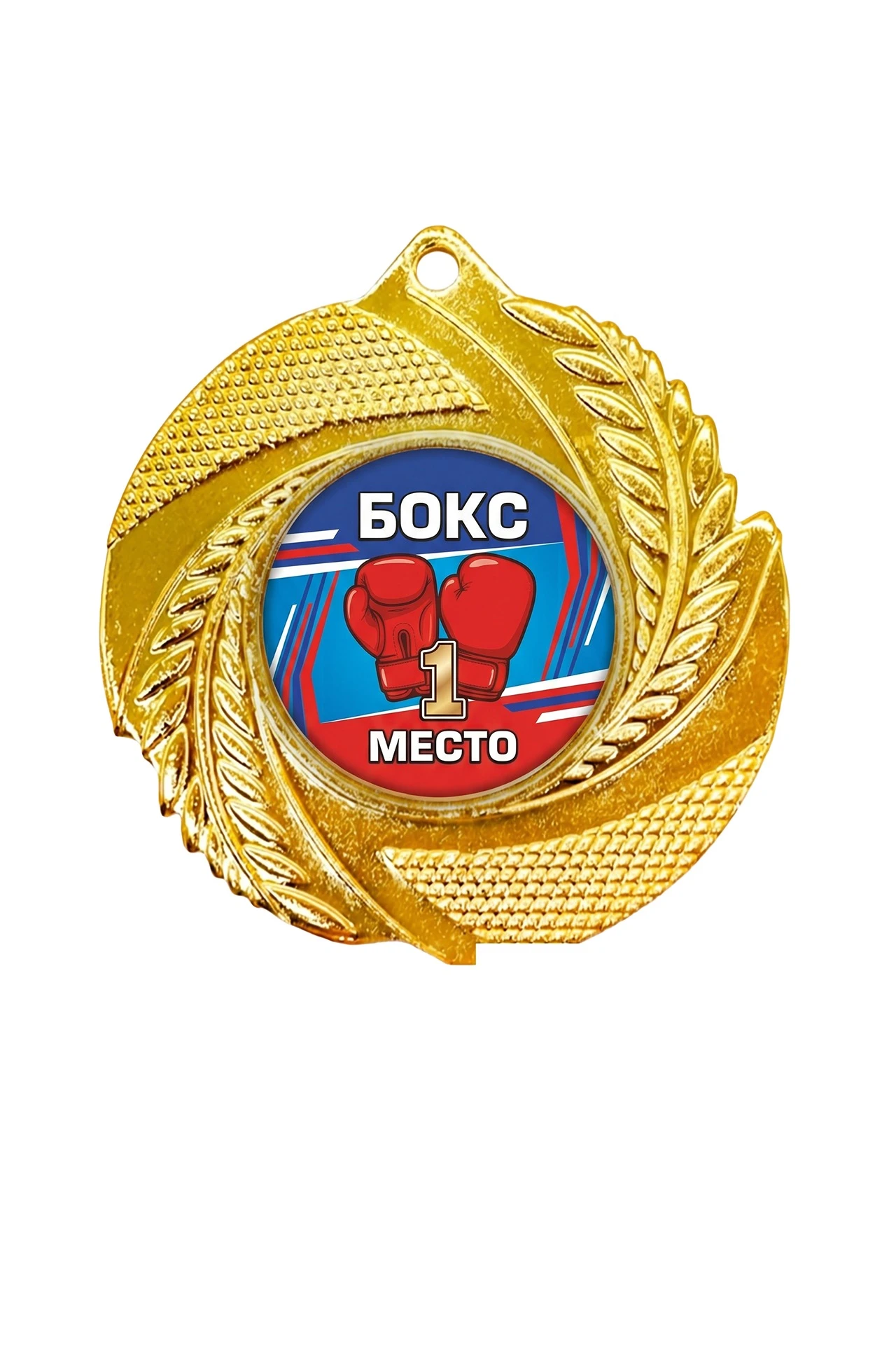 Медаль металлическая ИК5015 50мм с шильдом 25мм#5