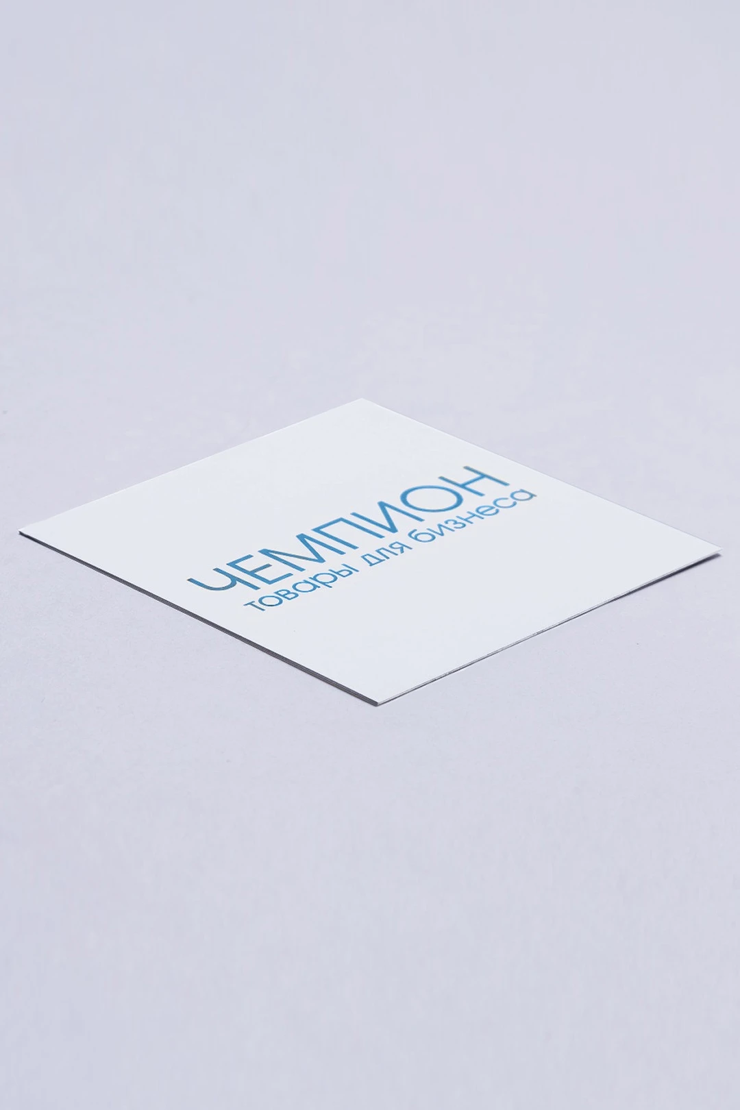 Купить алюминий глянцевый 600х300 мм 0,55 мм, белый/синий