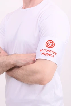 Повязка нарукавная 11х25 см двухслойная, с полной запечаткой#1 Повязка нарукавная 11х25 см двухслойная, с полной запечаткой#1