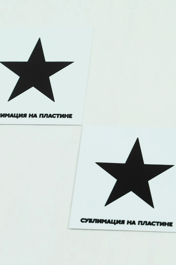 Купить алюминий глянцевый двухсторонний 200х300 мм 0,2 мм