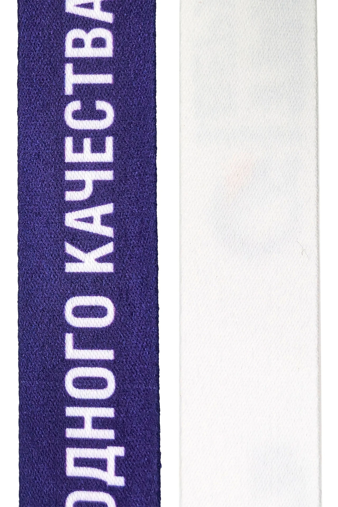 Лента для бейджа блекаут ширина 2 см, с трезубцем, с печатью#4