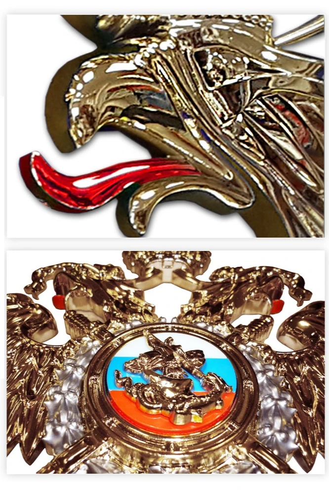 Купить Гербовую эмблему Министерство внутренних дел РФ 50х86 см барельеф металлонапыление