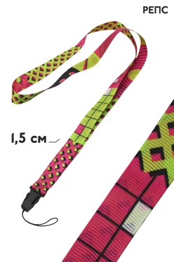 Купить ленту для бейджа репс ширина 1,5 см, с фастексом, с печатью Купить ленту для бейджа репс ширина 1,5 см, с фастексом, с печатью