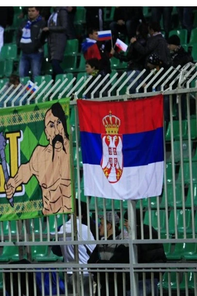 Флаг Сербии#1