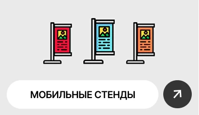 INARI - Производственная компания | INARI
