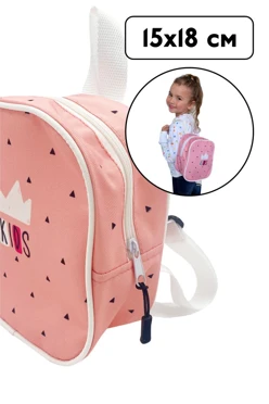 Купить рюкзак Твин с жестким каркасом 15х18 см, с полной запечаткой