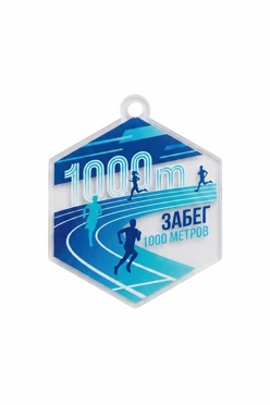 Купить медаль из акрила АК5033 Многоугольник 50 мм с печатью "1000m race" Купить медаль из акрила АК5033 Многоугольник 50 мм с печатью "1000m race"