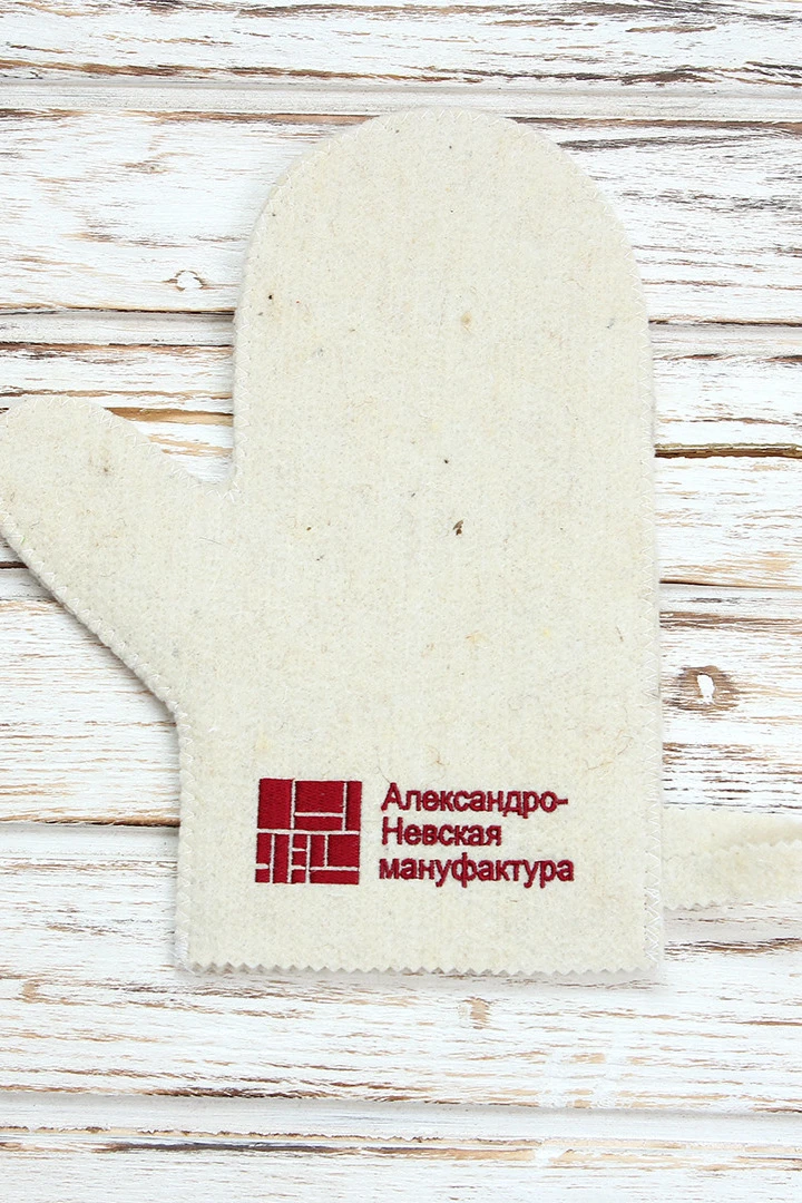 Набор Тройка однотонный "Alexander Nevsky Manufactory"#1