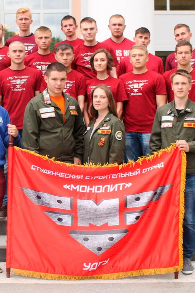 Знамя фирменное печатное 100х150 см#1 Знамя фирменное печатное 100х150 см#1