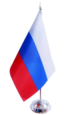 Купить подставку пластиковую под серебро 1 шток