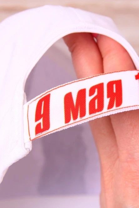 Бейсболка Стандарт взрослая с полной запечаткой (полиэстер) "9 May"#8
