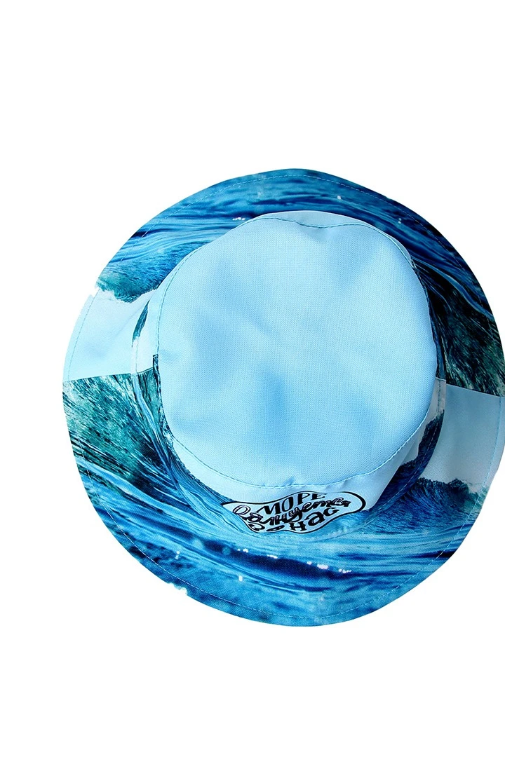 Панама Куба с узкими полями, с полной запечаткой "The sea is agitated within us"#5