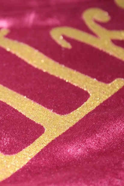 Знамя фирменное вышитое 100х150 см "School №2"#4