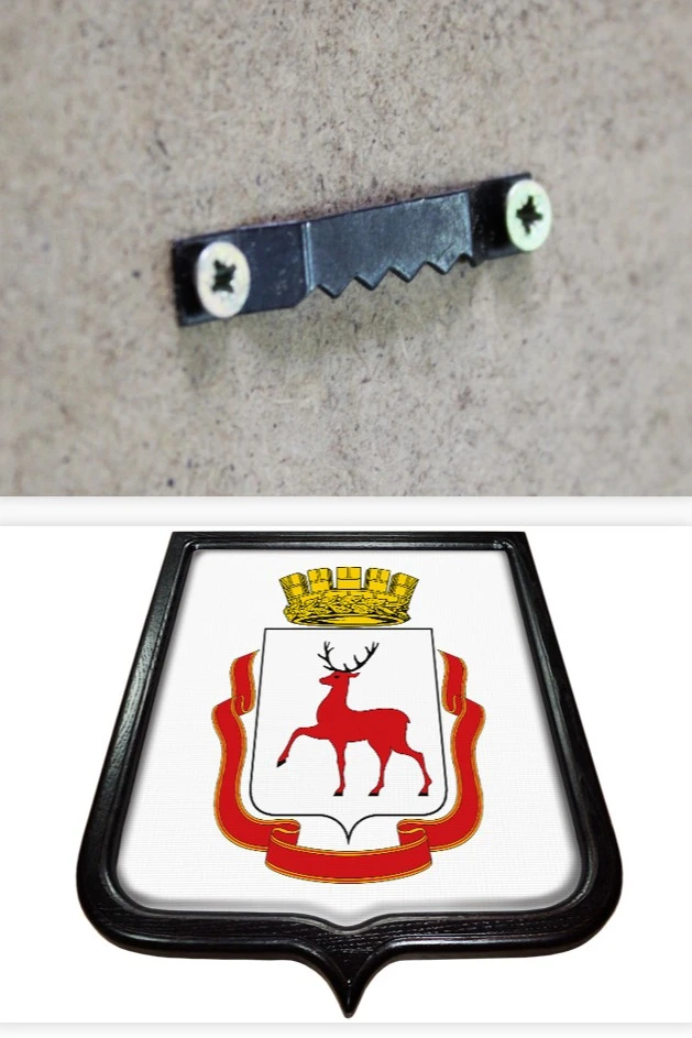 Купить Герб Нижнего Новгорода 35х43 см печатный темная рамка (большая форма)